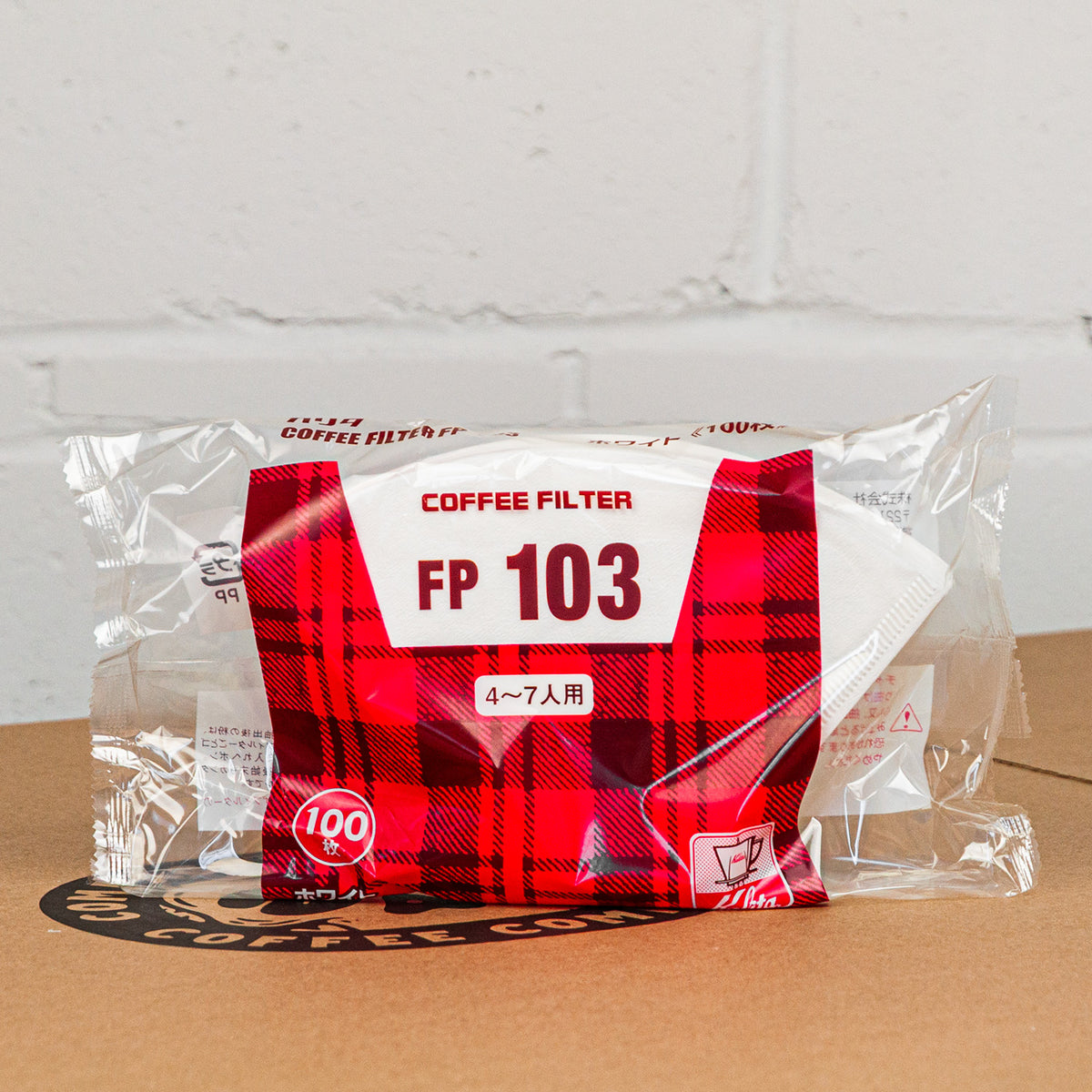 Kalita - Filtres #4 /FP103 (paquet de 100)