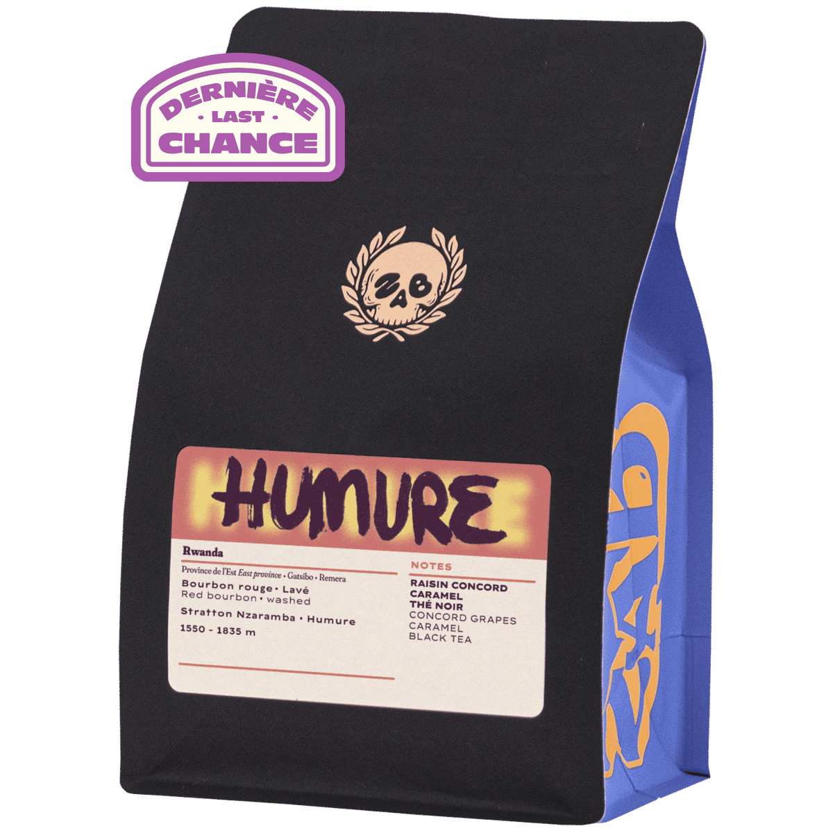 RWANDA - HUMURE