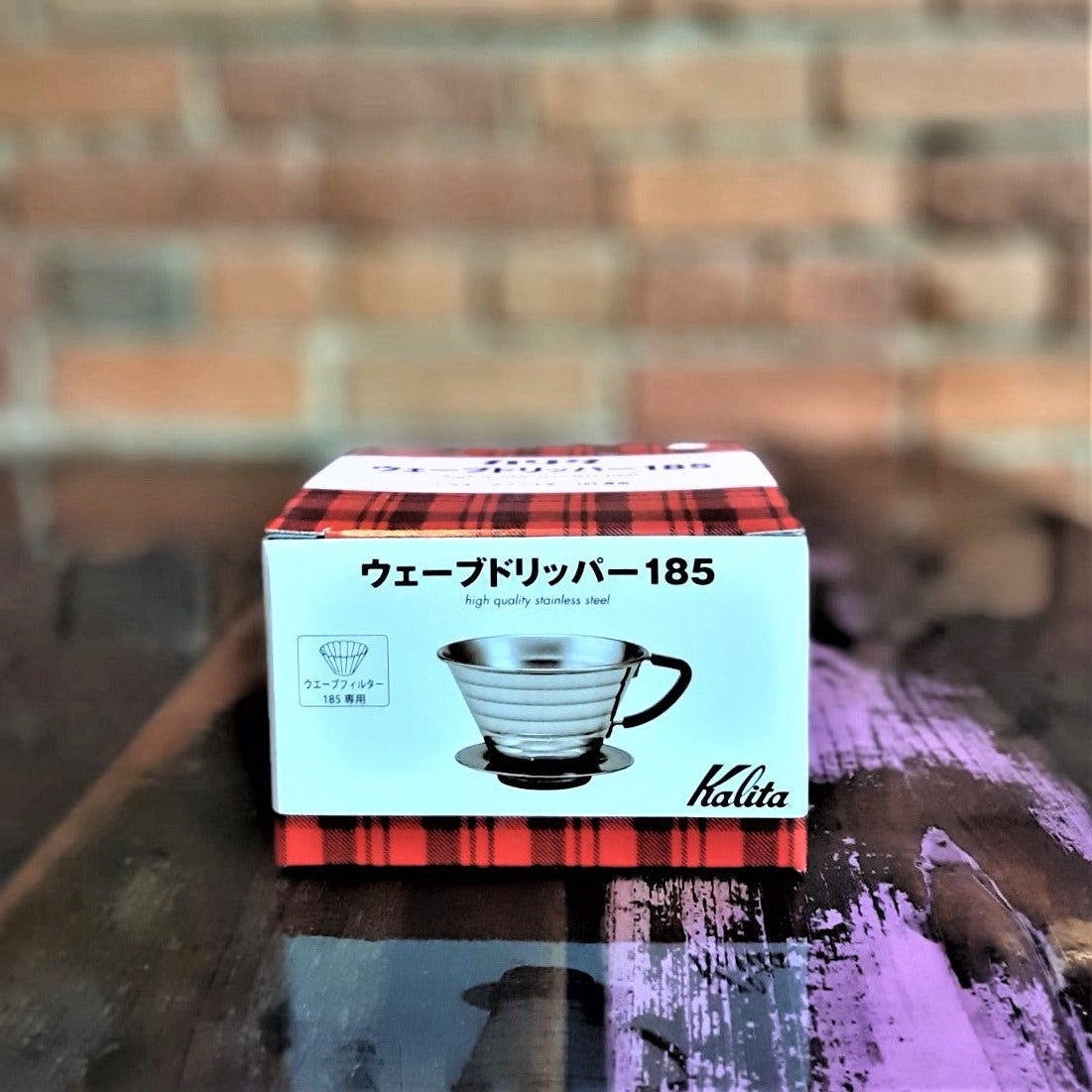 Kalita - Dripper en acier inoxidable WAVE 185 – Zab Café